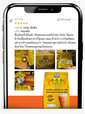 Customer Review 666teacoffee / รีวิวจากลูกค้า