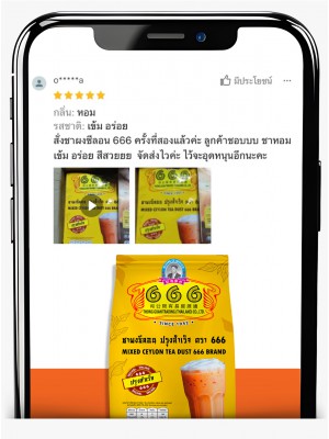 Customer Review 666teacoffee / รีวิวจากลูกค้า