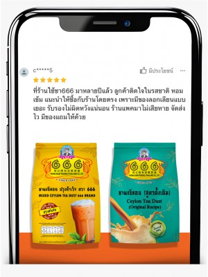 Customer Review 666teacoffee / รีวิวจากลูกค้า