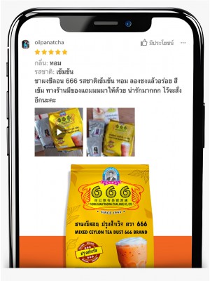 Customer Review 666teacoffee / รีวิวจากลูกค้า