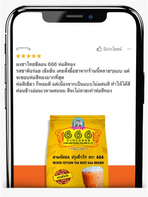 Customer Review 666teacoffee / รีวิวจากลูกค้า