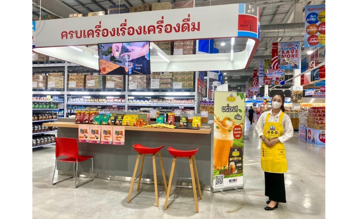 ภาพบรรยากาศกิจกรรมแจกชิมกับชาตองหก Go Wholesale สาขาฟิวเจอร์รังสิต / Future Rangsit  วันที่ 31.พค - 2 มิย 67