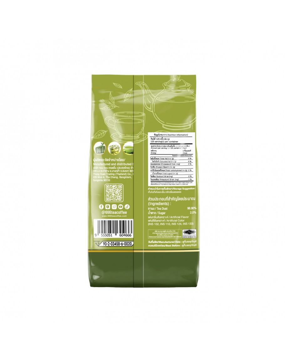666 Tea ผงชาเขียวพรีเมียม Premium Thai Green Tea 666 ชาเขียวผง ปรุงสำเร็จ ขนาด ...