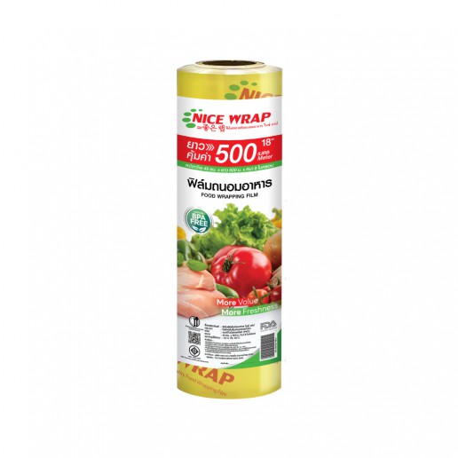 NICE WRAP ฟิล์มยืดถนอมอาหาร ขนาด 45 ซม. x 500 ม. x 8 ไมครอน