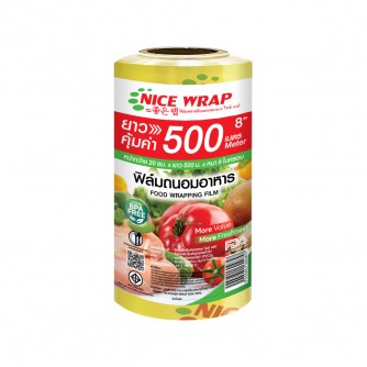 NICE WRAP ฟิล์มยืดถนอมอาหาร ขนาด 20 ซม. x 500 ม. x 9 ไมครอน