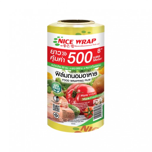 NICE WRAP ฟิล์มยืดถนอมอาหาร ขนาด 20 ซม. x 500 ม. x 9 ไมครอน