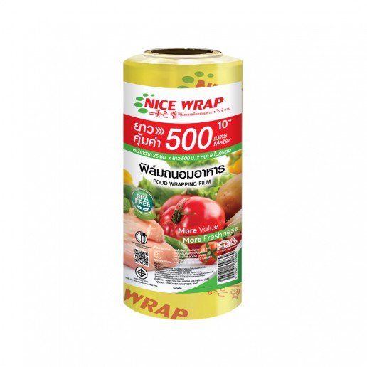 NICE WRAP LITE ฟิล์มยืดถนอมอาหาร ขนาด 25 ซม. x 500 ม. x 9 ไมครอน
