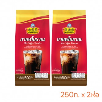 666 กาแฟโบราณผสมชนิดผง ขนาด 1 กิโลกรัม