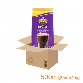 666 โกโก้ พาวเดอร์ (เครื่องดื่มโกโก้ชนิดผง) ขนาด 500 กรัม 25 ห่อ x 1 ลัง